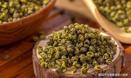 藤椒是不是麻椒 藤椒是不是就是青花椒