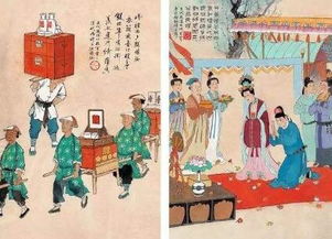 象征友谊的礼物 古代挚友互赠的礼物