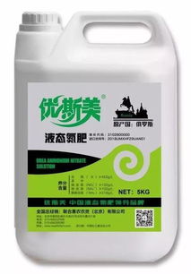 见效最快的氮肥 最好的天然氮肥是哪种