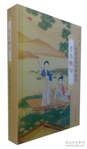 郁金香的唯美诗句 郁金香千古绝句古诗