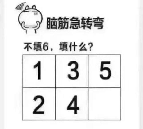 什么花瓣(填两字) 填空什么的花瓣