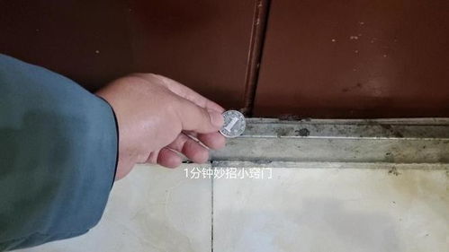 仇人门口埋3根针 门口放一根针针尖朝下