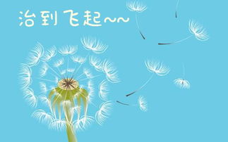 仙人掌外敷治甲状腺结节 仙人掌治肿瘤的方法
