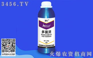 代森锰锌和多菌灵哪个杀菌效果好 多菌灵什么时候用最好