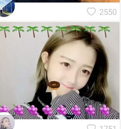 以花为名的昵称女 以花为名的昵称女有哪些