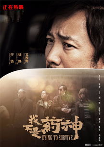 伪人是谁创造的 伪人有什么弱点