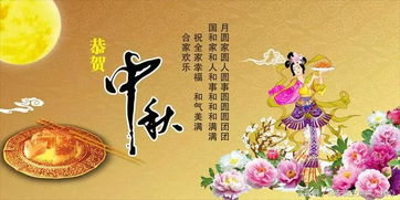 儿孙满堂的祝福语 表达儿孙满堂其乐融融的句子