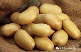 八月份能种土豆吗 秋土豆是立秋后种吗