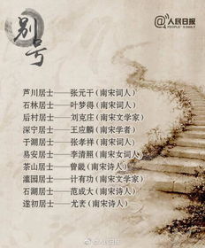 六月古称雅称 六月诗意名字