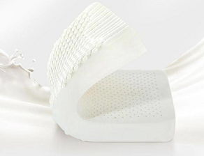 几十元的乳胶枕有毒吗 100元左右的乳胶枕好吗