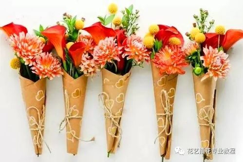 包扎花束的十种方法 十种简易包花法