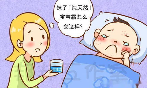 医生为什么喜欢开激素药 为什么激素会让病好得快