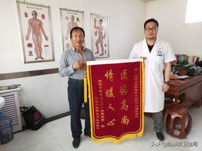 医生喜欢病人送锦旗吗 送医生锦旗不是随便送的