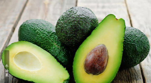 十大高钾食物 十大高钾水果