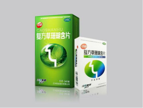 十大咽喉含片排名 治疗咽炎的最佳口含片
