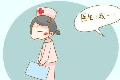 医生最能接受的感谢方式 医生最想听到的三句话