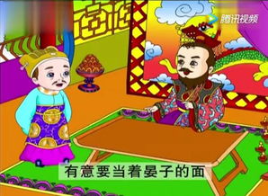 南橘北枳的言外之意 南橘北枳比喻人的意思