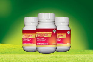 双歧杆菌和枯草哪个好 双歧杆菌最多吃几天