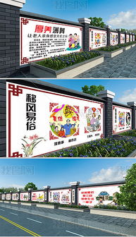 可以当围墙的树 黄杨围墙效果图