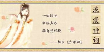 古诗大全1000000首 全部古诗大全