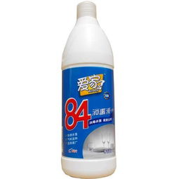 发财树烂根可以用84消毒液吗 发财树烂根自制消毒水