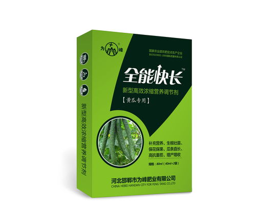 叶面肥害可以自行恢复吗 叶面肥打多了能缓过来么