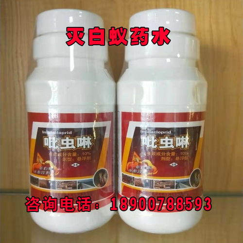 吡虫啉打了三天吃了 吡虫啉过了7天可食用吗