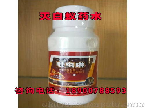 吡虫啉怎么兑水 10克吡虫啉配多少水