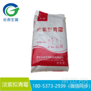 哈茨木霉为什么会伤叶 哈茨木霉菌几天喷用一次