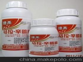 哒螨灵农药使用方法 哒螨灵10克怎么兑水