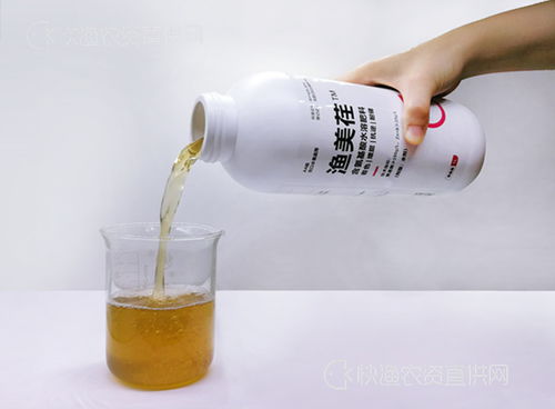 咪鲜胺会影响转色吗 咪鲜胺在转色期可以用吗