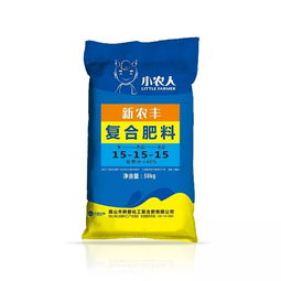 复合肥的正确使用方法 复合肥兑水好还是埋土好