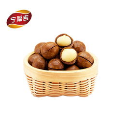 夏威夷果的作用与功效 一天吃几颗夏威夷果合适