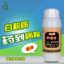 多菌灵喷黄瓜三天后能吃吗 黄瓜打过多菌灵几天能食用