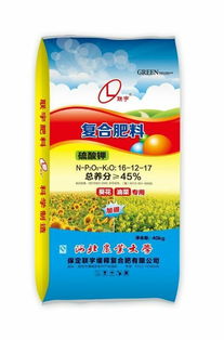 多菌灵是喷叶面还是灌根好 多菌灵什么时候用最好