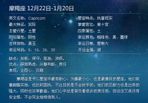 夜场说的92 95 98术语什么意思 夜场做13分什么意思