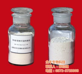 多效唑混用禁忌 多效唑可以混配哪些农药