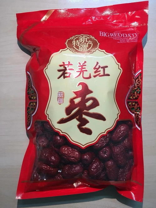 大枣和红枣是一个东西吗 中医的大枣是红枣吗