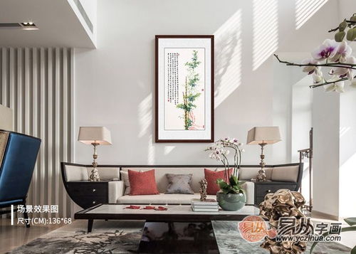 大门正对着竹子是吉是凶 进门正对墙挂石来运转画