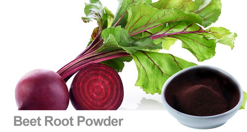 女人喝甜菜根粉的好处 吃了甜菜根癌细胞疯长