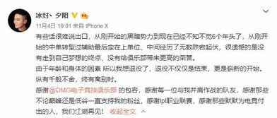 女人说且行且珍惜怎么回复 且行且珍惜是分手话吗