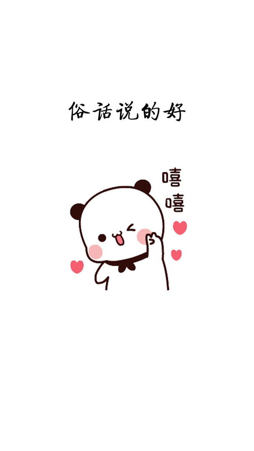 女生想要一个正式的表白 约女生表白最好去哪里