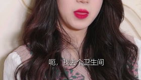 女生用橘络什么意思 橘络是暗恋的意思吗