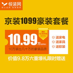 好几个京科968哪个好 顺鑫京科968是正品吗