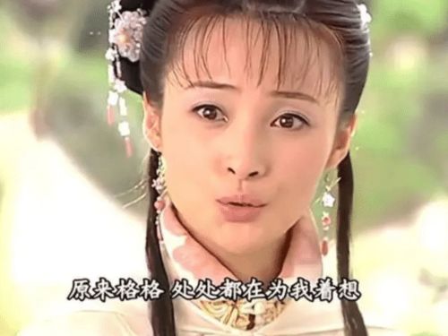 女生说的紫薇是什么意思 正确的紫薇手势图解图片