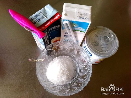 如何自制淡奶油 怎么制作淡奶油的步骤