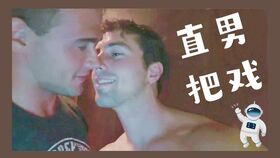女生说恐男是什么意思 一个女生跟你说她恐男