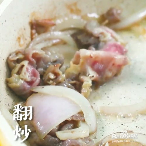 如何自制肥牛卷 自制肥牛卷视频教程