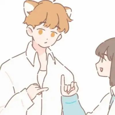 女生说71是什么意思啊 男女之间71是什么意思