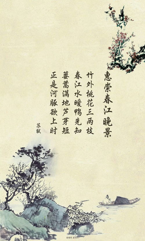 好听的古风茶名字 诗经中最唯美的茶名